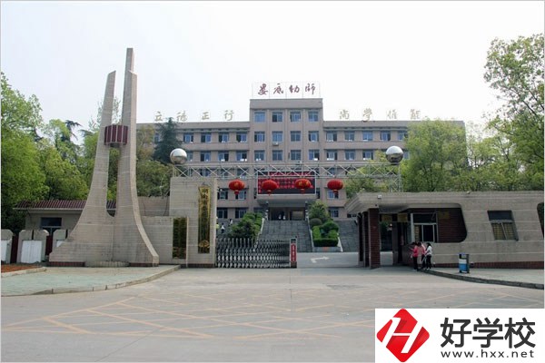 婁底有哪些公辦的中專學校？來看看這3所