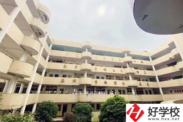 長沙湘江科技中等職業學校教學樓