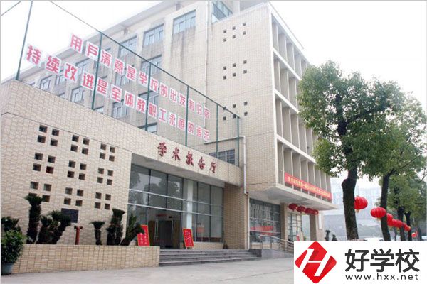 想學習工程造價專業，推薦報考湖南這所建筑技校