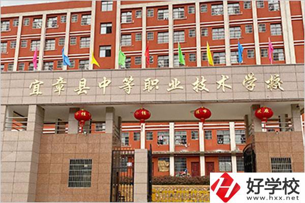 郴州有軍事化管理的職校嗎？有沒有必要去這種學校？
