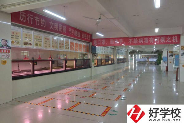 X現代物流學校5.jpg