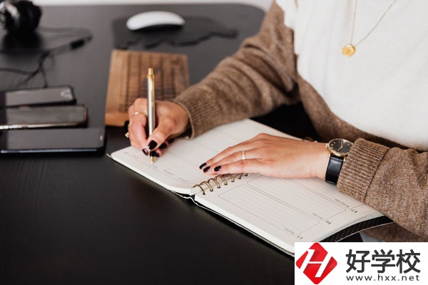 衡山明星體育藝術中等專業學校好不好？