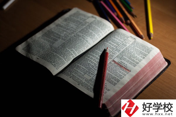 湖南省懷化工業中等專業學校好不好？學校環境怎么樣？