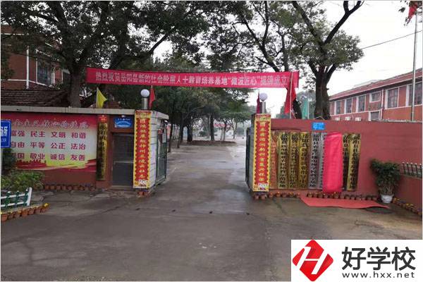 岳陽有沒有升學率高的民辦職高？職高能升學是真的嗎？