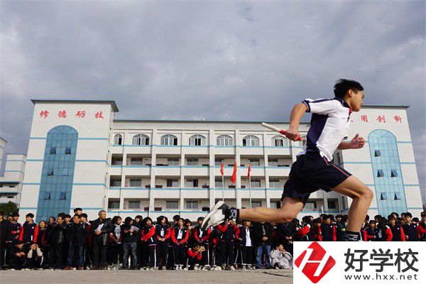 邵陽縣有公辦中專嗎？教學質量怎么樣？