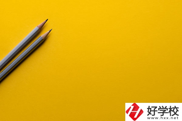 永州九嶷工業學校好不好？宿舍怎么樣？