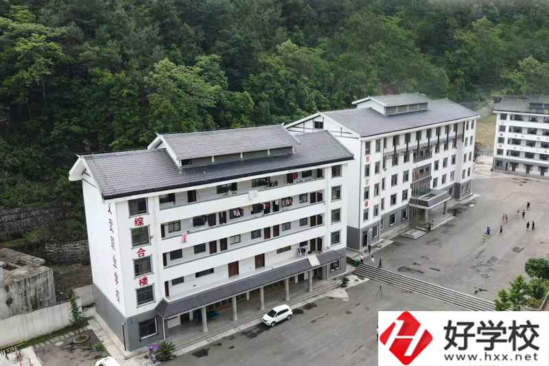 桑植縣民族文武職業學校怎么樣？收費標準如何？