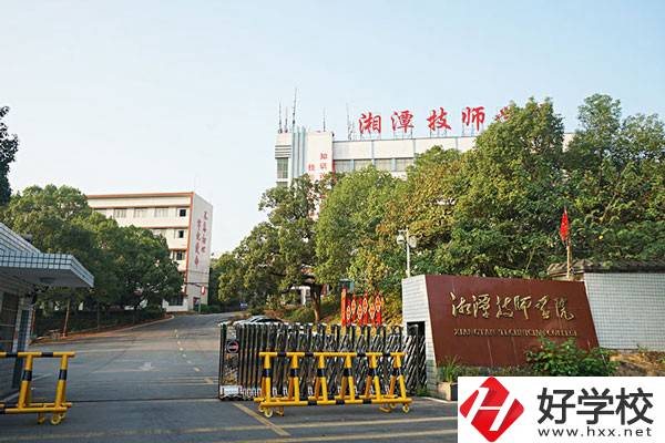 湘潭有哪些公辦技校？實力如何？