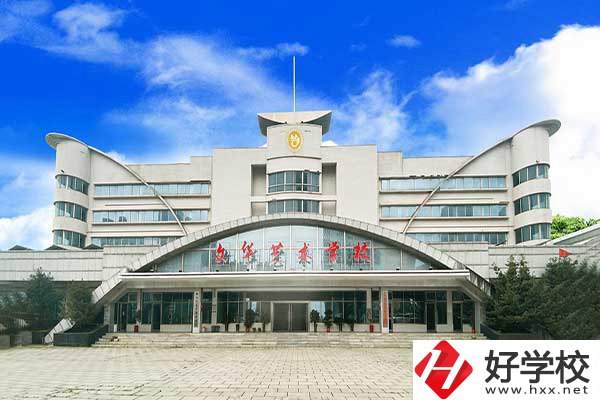 衡陽市文華藝術學校是中專學校嗎？有什么特色？