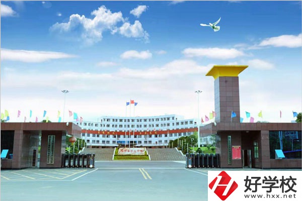 隆回縣有哪些中職學校？哪所好一點？
