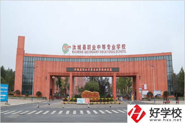 郴州市汝城縣職校在哪？師資力量怎么樣？