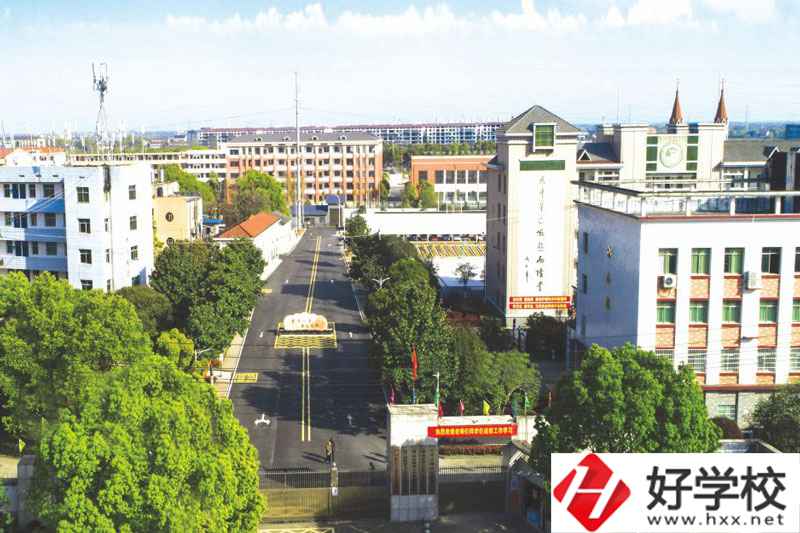 益陽市衛生職業技術學校大門
