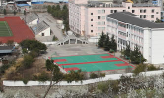 四川省漢源縣職業高級中學