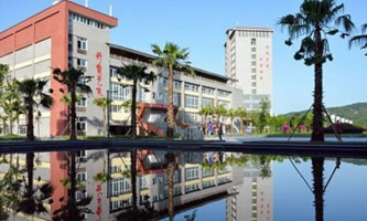 貴陽市女子職業學校