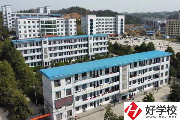 邵陽縣工業職業技術學校好不好?學費貴嗎?