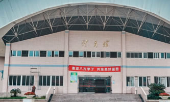 成都中醫藥大學附屬醫院針灸學校(四川省針灸學校)