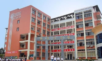 成都市建筑職業中專學校