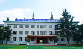 成都市武侯區亞細亞職業學校