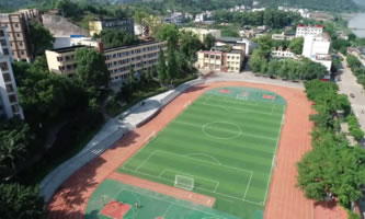 四川省合江縣先市職業高級中學校