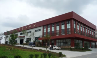 德陽中藝科技職業學校