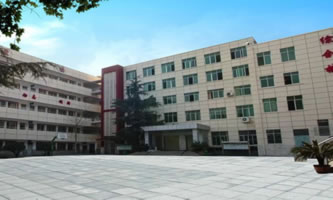 綿陽航空職業學校