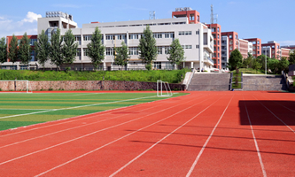 成都市工業職業技術學校