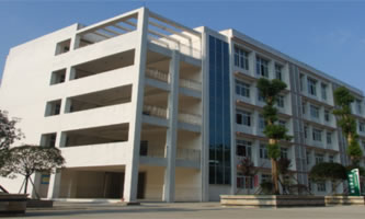 遂寧市船山職業技術學校