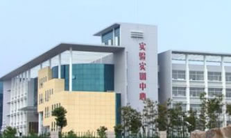 射洪縣金龍職業技術學校