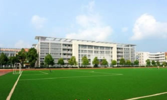 四川省營山職業高級中學