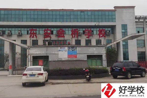 永州讀民辦職高，可以去哪些學校?
