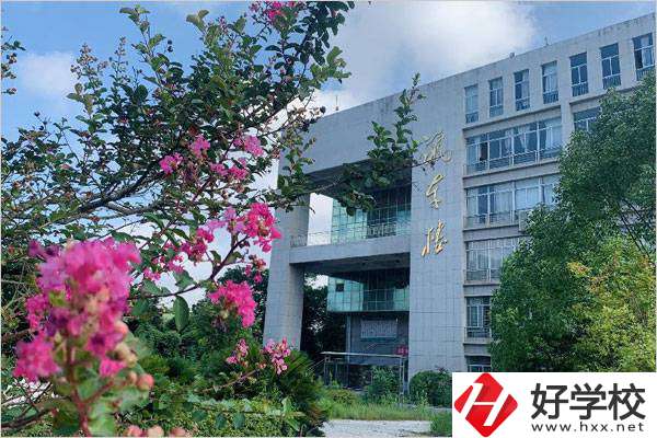株洲一職校怎么樣？有什么專業？