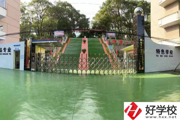 株洲英泰軟件工程技術學校有哪些辦學特色和榮譽？