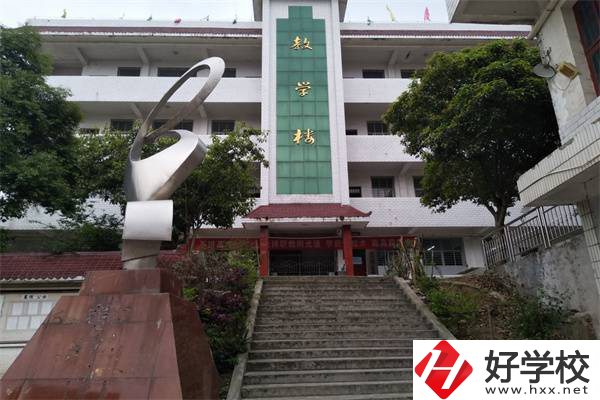 張家界有職高可以學3D打印嗎？該專業就業前景怎么樣？