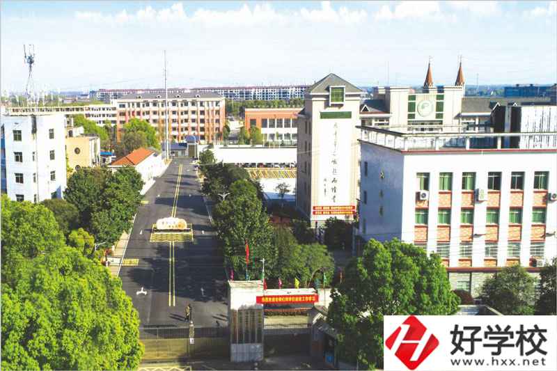益陽市衛生職業技術學院專業收費情況怎么樣？