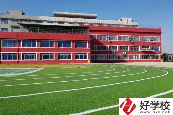 湘潭高新技術職業學校好不好?可以換專業嗎?