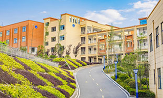 六盤水市知易職業技術學校