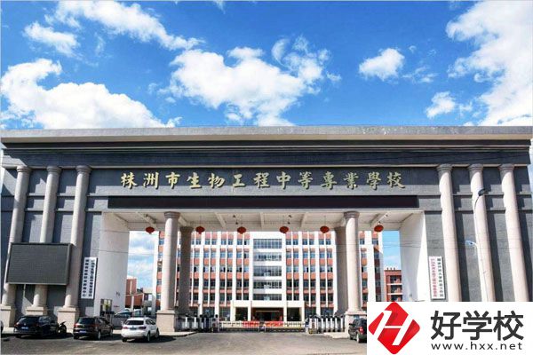 株洲有哪些職高?辦學特色如何？