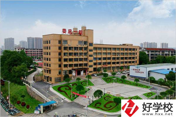 婁底楚怡職業學校校園