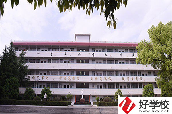 隆回華星職業技術學校教學樓