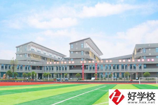 株洲市幼兒師范學校教學樓