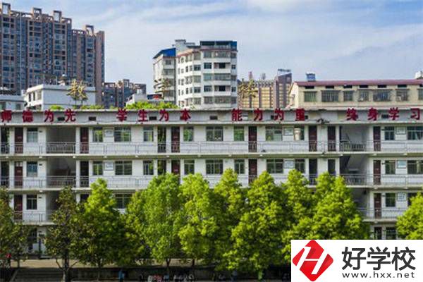 衡陽有沒有靠譜的中?？梢酝扑]？什么樣的中專比較好？