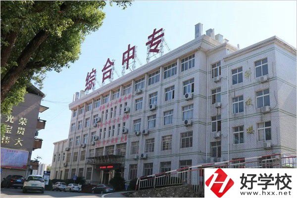 上永州中職后可以讀本科嗎？怎樣才能讀？