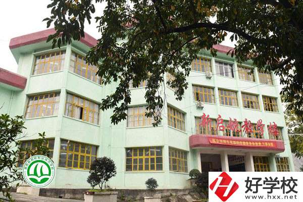 湘西新啟航職業技術學校的城市軌道交通運營管理怎么樣？