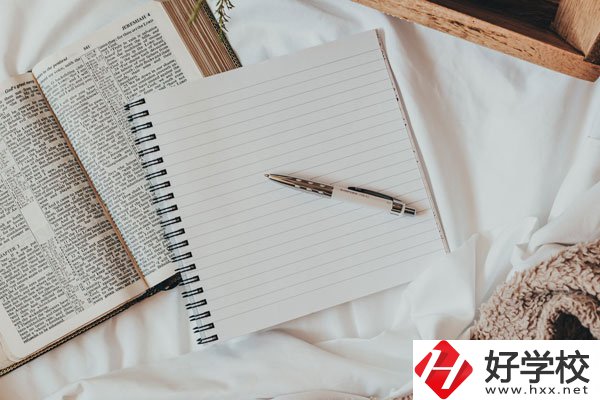 九疑理工學校好不好？宿舍環境怎么樣？