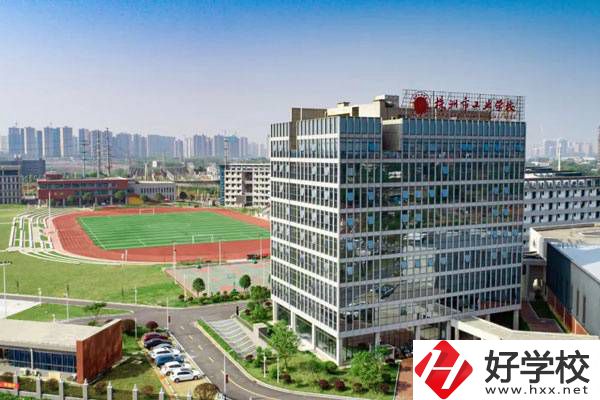 株洲市工業中等專業學校