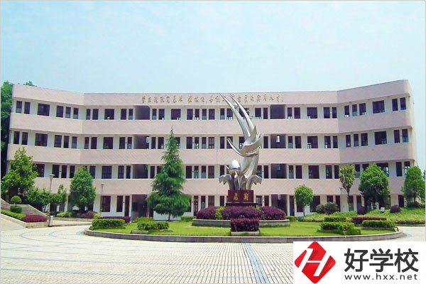 汨羅市楚怡職業中專學校有什么辦學優勢？