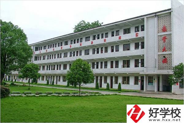 湖南有哪些舞蹈職校推薦？辦學條件怎么樣？