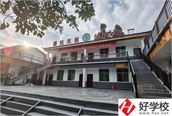 湘西旅游學校怎么樣？值得去嗎？