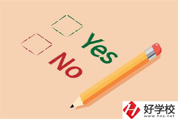 湖南技校畢業能參加普通高考嗎？畢業后怎么提升學歷？
