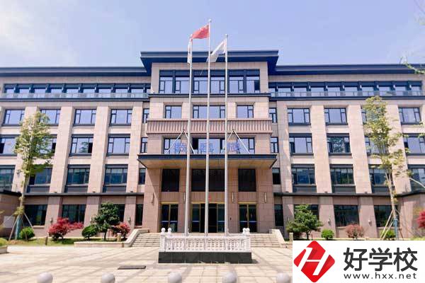 長沙中遠職業中專教學樓